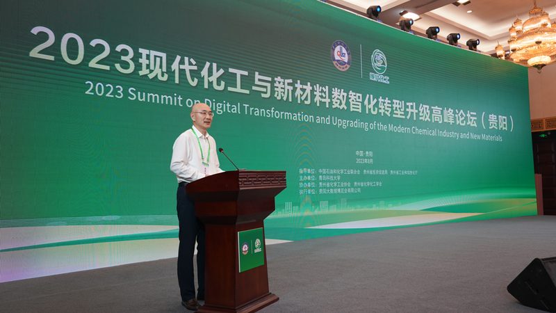 黑色母粒：揭秘其在复合材料中的应用与注意事项
