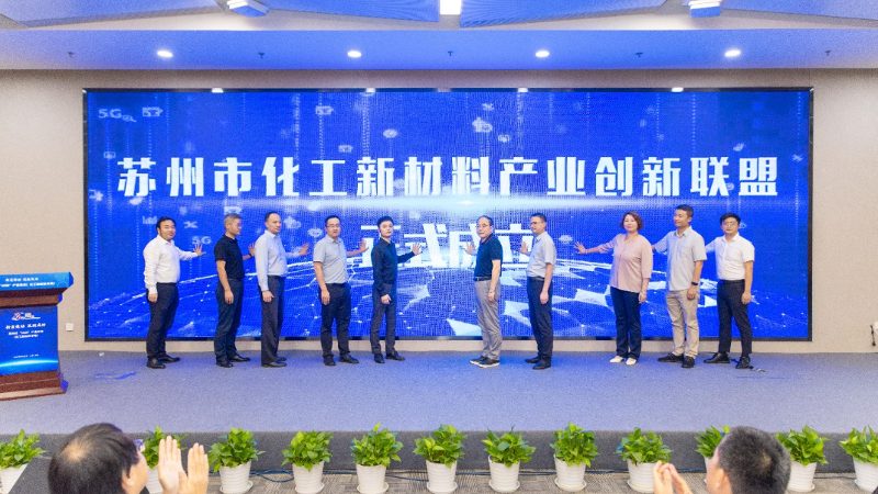 合规性：添加剂选型的首要标准
