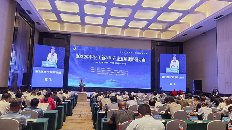 碳纤维复合材料：每吨报价背后的技术考量