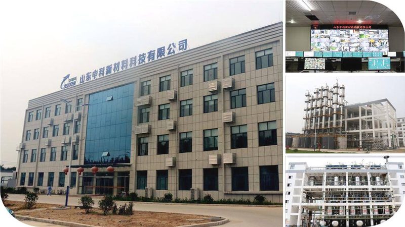 催化剂与助剂定制，不只是换配方那么简单