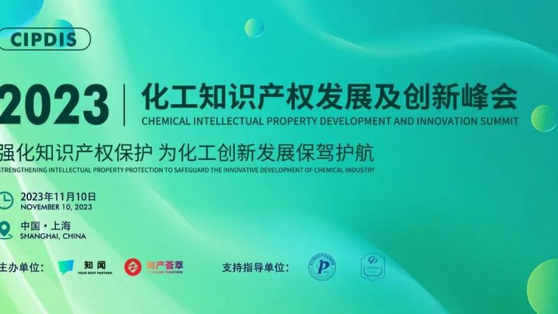 印染消泡剂：如何正确使用与规避风险