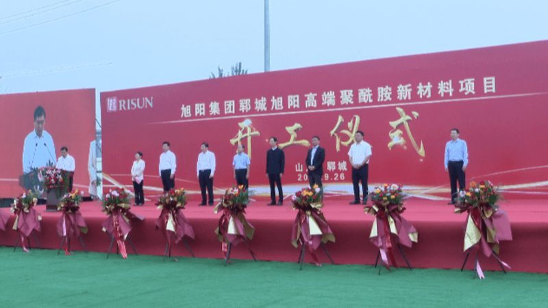 半导体新材料性能对比，揭秘行业选材秘诀