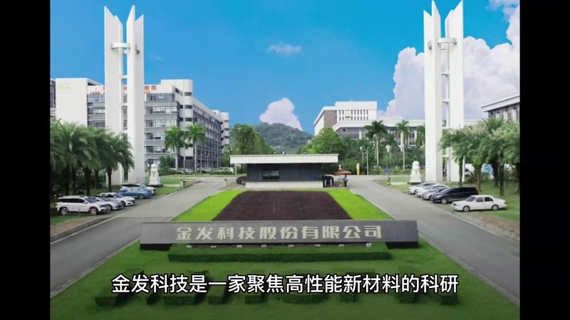 批发化工原料注意事项有哪些
