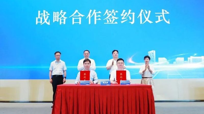 揭秘苏州改性塑料代理加盟：条件解析与行业洞察