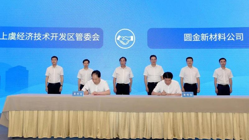 分散剂选型：如何根据实际需求精准匹配**