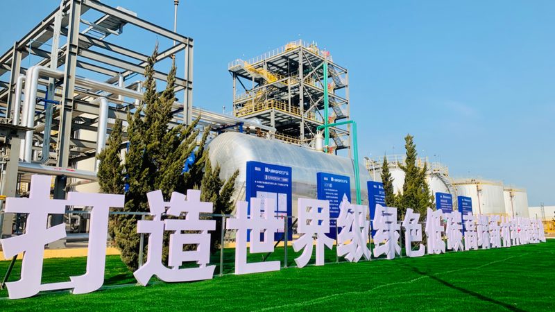 工业添加剂采购合同注意事项