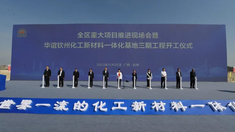 导热胶粘剂与密封胶：性能与应用之别
