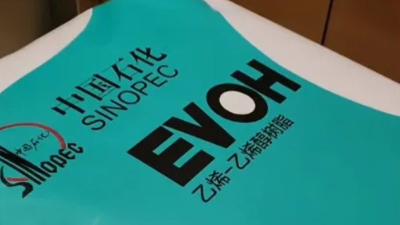 制药用高纯度有机化工原料：品质与合规的双重保障**